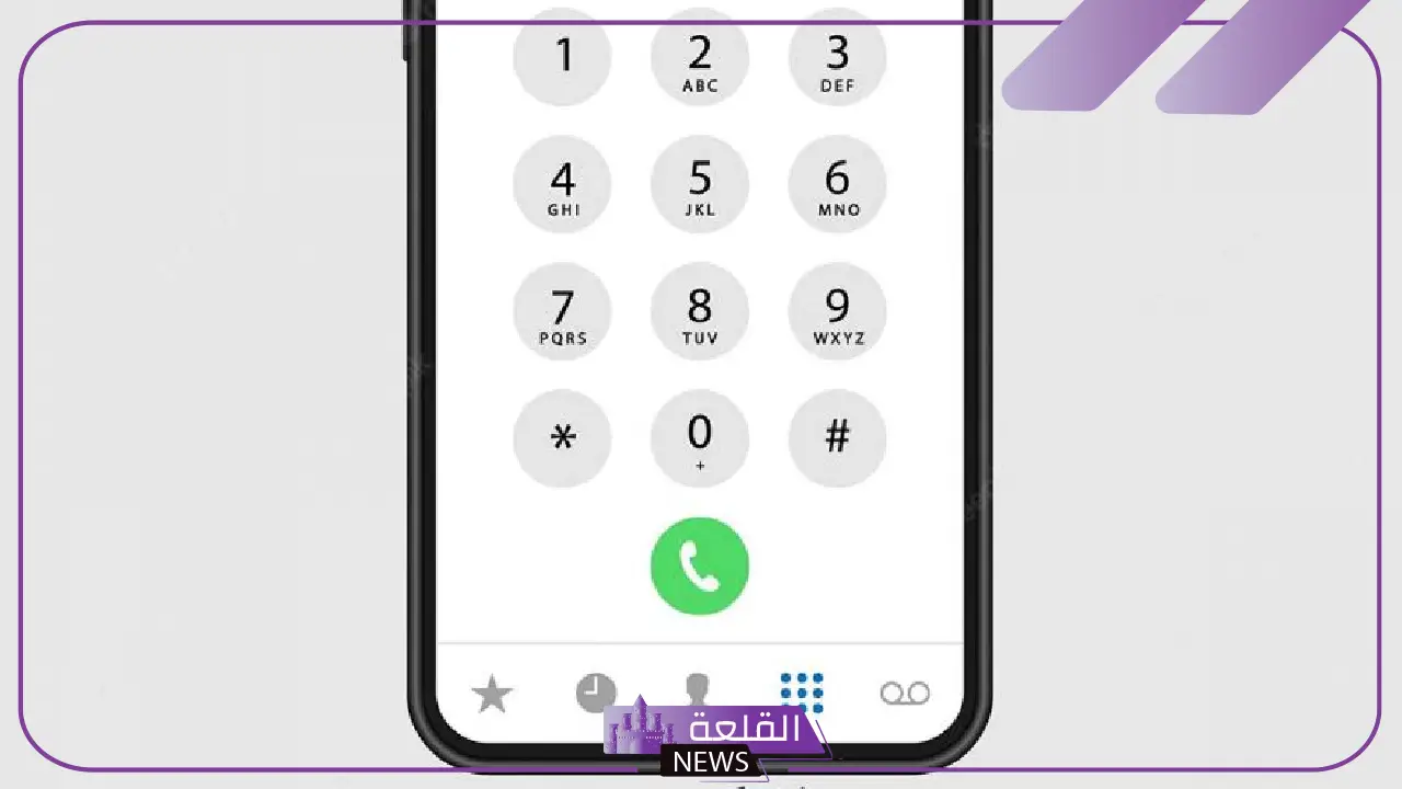 مفتاح فتح خط دبي وطريقة الاتصال على أي رقم في دبي مفتاح فتح خط دبي وطريقة الاتصال على أي رقم في دبي