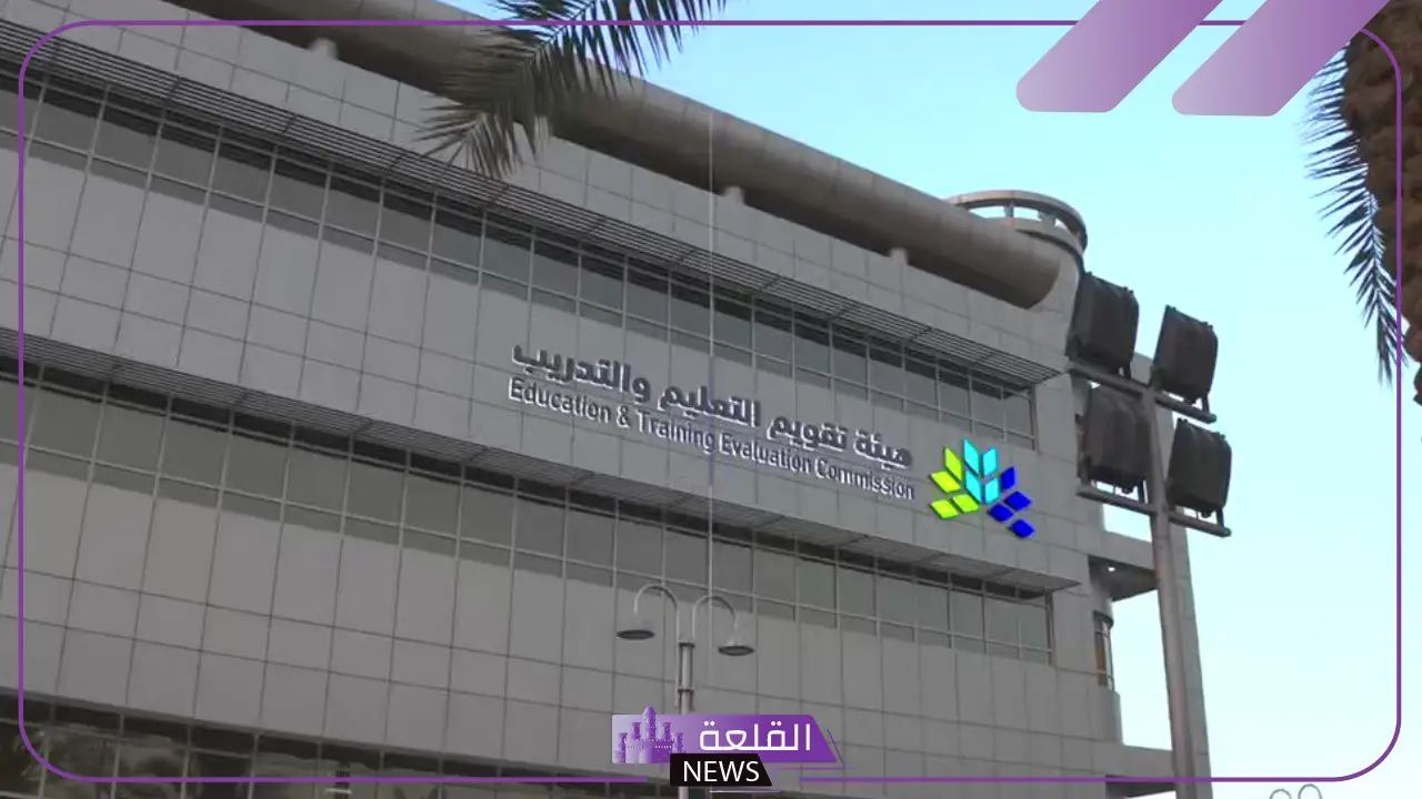 تُطبق من هذا التاريخ.. وزارة التعليم تعلن المزايا الخاصة بالمعلمين والمعلمات الحاصلين على الرخصة المهنية 5 أهمية حصول المعلمين على الرخصة المهنية
