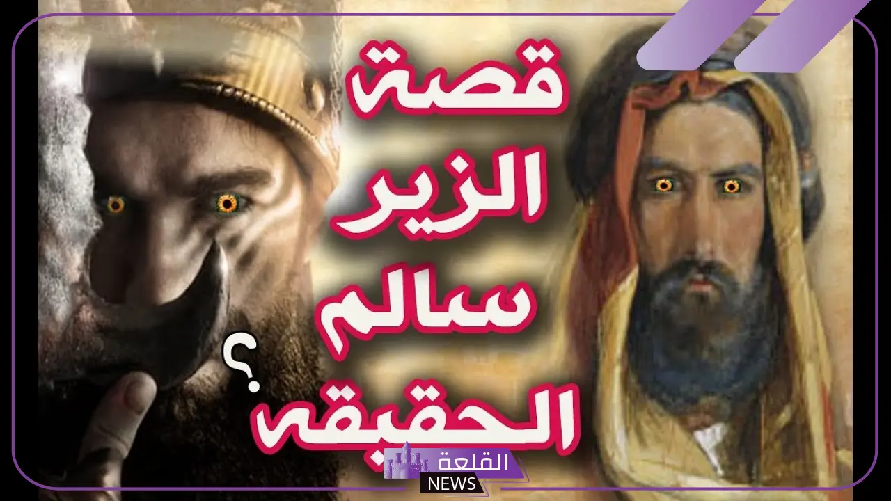 من هو الزير سالم؟ السيرة الذاتية كاملة 5 تفاصيل حيااة الزير سالم