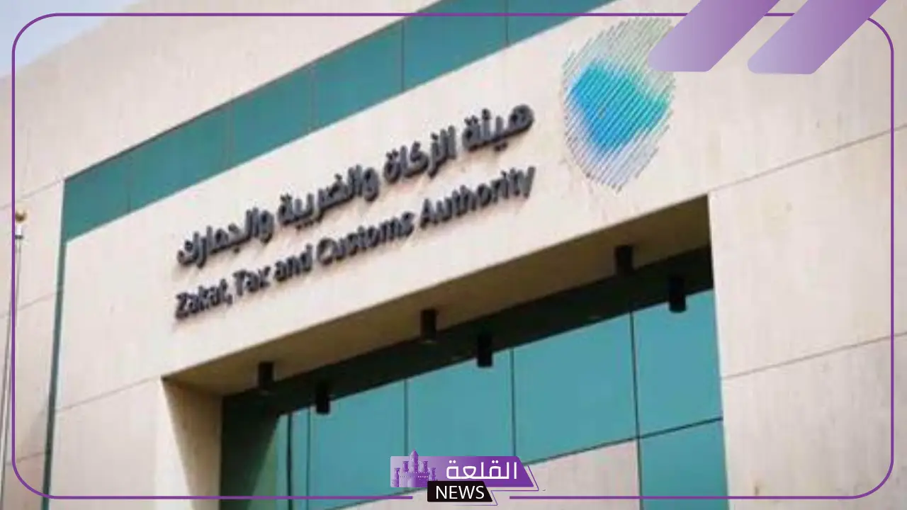 المتحدث باسم هيئة الزكاة: من يبلغ عن تهريب المخدرات يكون في سرية تامة ويحصل على مكافآت مالية
