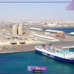 لتخفيف الضغط.. السعودية تعلن إطلاق منفذ جديد لاستقبال الحجاج والمعتمرين وتعلن تفاصيله