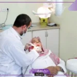 بالخطوات.. كيفية حجز موعد مستشفى القوات المسلحة في السعودية 1446