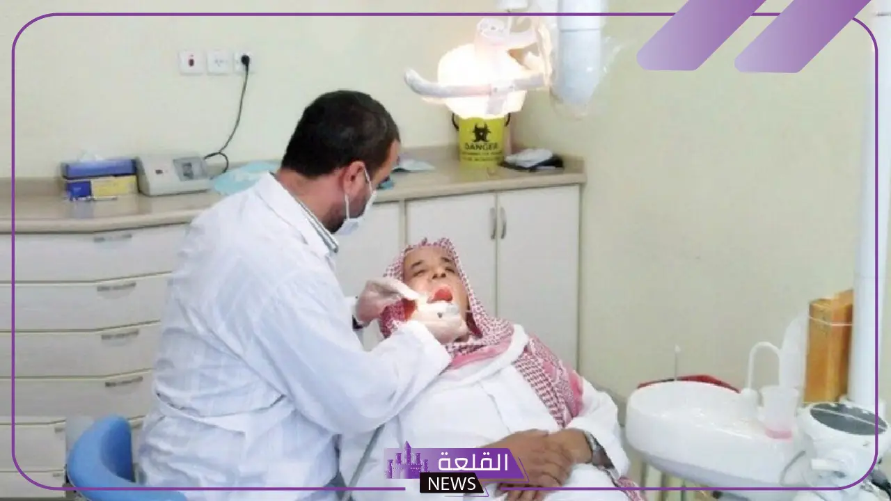 بالخطوات.. كيفية حجز موعد مستشفى القوات المسلحة في السعودية 1446