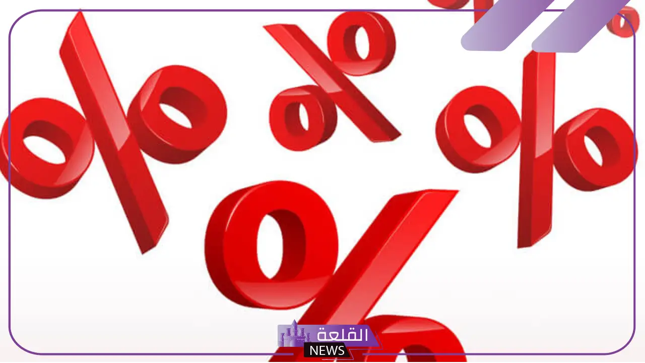 كيف اطلع النسبة المئوية في الشهادة بطريقة صحيحة؟ 5 أسهل طريقة حساب النسبة المئوية