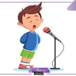 اذاعة مدرسية قصيرة جدا وجميلة مكتوبة جاهزة