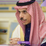 تعرف على التفاصيل.. وزير الخارجية السعودي يتلقى اتصال من نظيره الأوكراني