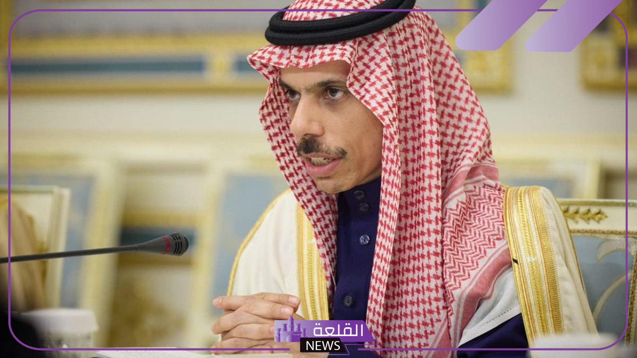 تعرف على التفاصيل.. وزير الخارجية السعودي يتلقى اتصال من نظيره الأوكراني