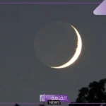 وصف جمال القمر والنجوم والسماء جميلة جدًا تويتر