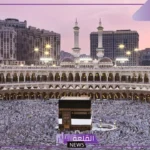 بالشروط والضوابط.. الهيئة العامة للعناية بشؤون الحرمين تعلن وظائف مؤقتة بمناسبة رمضان
