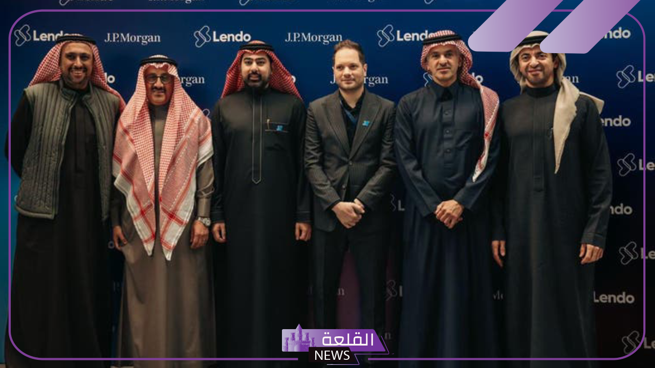 بقيمة 690 مليون دولار.. ليندو السعودية تحصل على تمويل من جيه بي مورغان 5 تزظيف التمويل لدعم القدرات