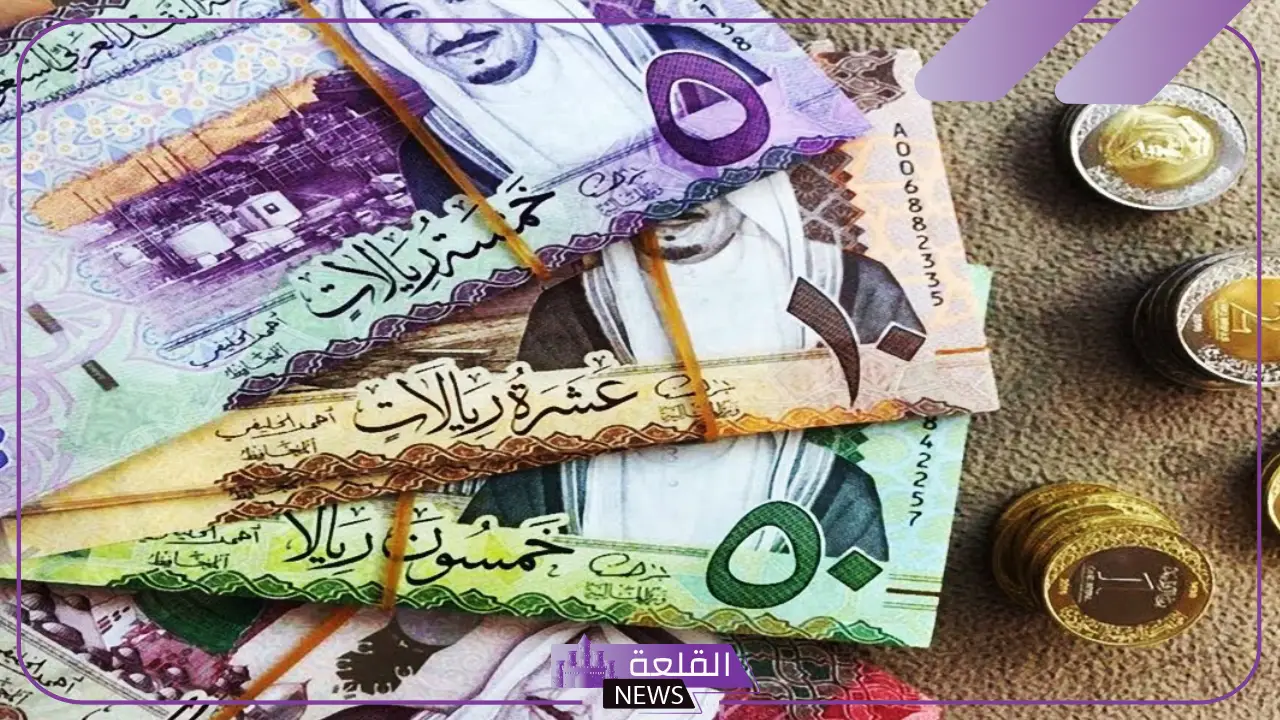 تفسير حلم الفلوس 200 ريال في المنام للرجل لابن سيرين 5 دلالة رؤية 200 ريال في المنام.. هل هي بشارة خير؟