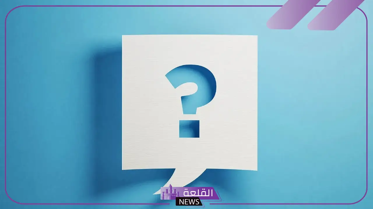 44 مفتاح اي دولة من الدول؟ معلومات وحقائق تاريخية 5 ما هو 44 مفتاح اي دولة