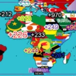 628 مفتاح اي دولة من الدول وما أهم الحقائق عنها؟