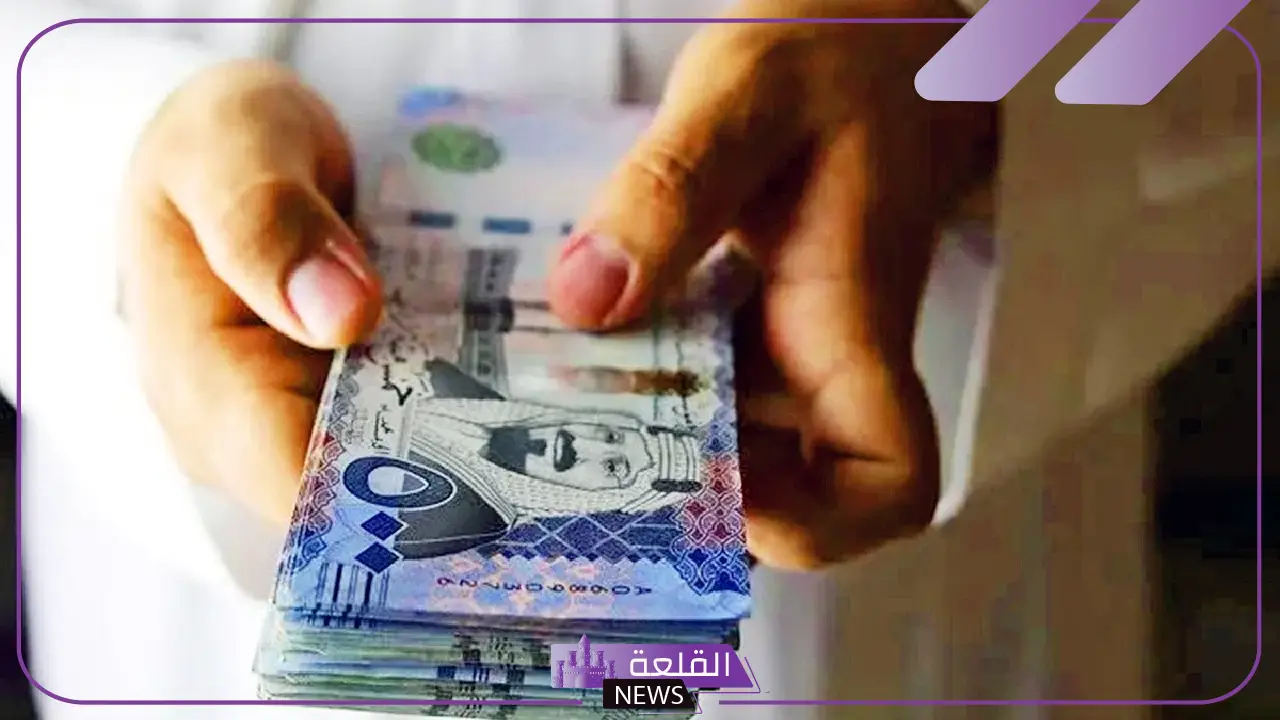 السداد حتى 60 شهر.. برنامج تمويل شخصي بقيمة 70 ألف ريال سعودي 5 تمويل شخصي جديد بقيمة 70 ألف ريال مع فترة سداد مرنة