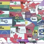 919 مفتاح اي دولة أو مدينة؟ تعرف على الحقائق