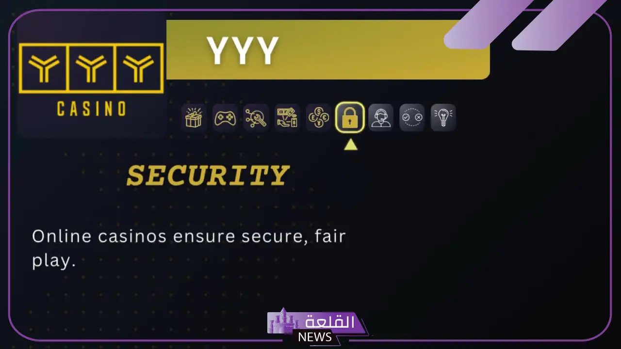 YYY منصة جديدة لألعاب المراهنات في الشرق الأوسط
