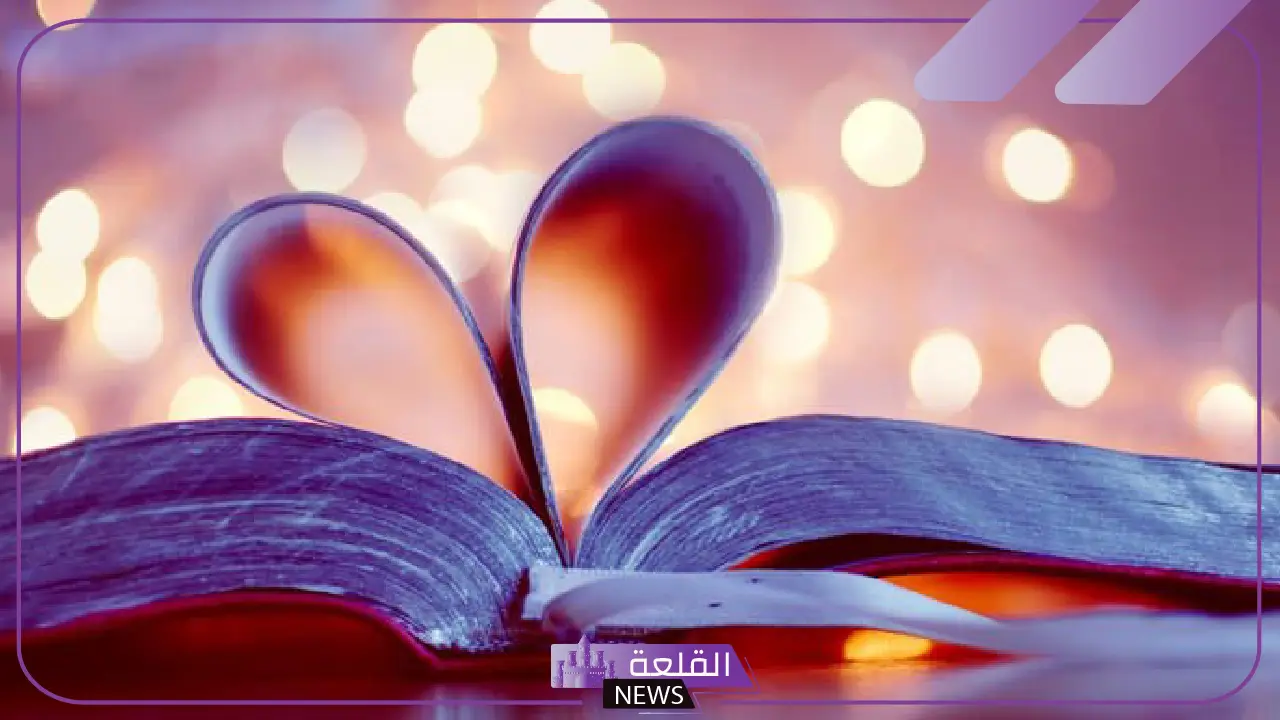 أجمل كلام في الحب والعشق رومانسي فيس بوك.. عبارات حب جميلة 20 أجمل كلام في الحب والعشق رومانسي فيس بوك.. عبارات حب جميلة