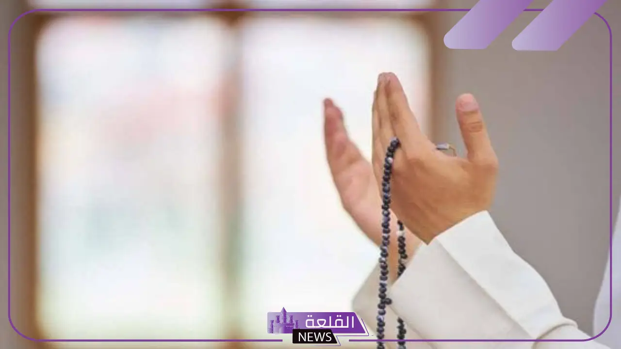 ادعيه قويه قصيرة وطويلة مستجابة.. أدعية متنوعة مكتوبة 5 دعاء لتحقيق الأمنيات