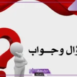 ألغاز زمان قديمة مع الحلول، أقدم الألغاز بحلولها