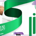 طريقة معرفة تاريخ الميلاد برقم الهوية في خطوات عبر متصل وأبشر 1446