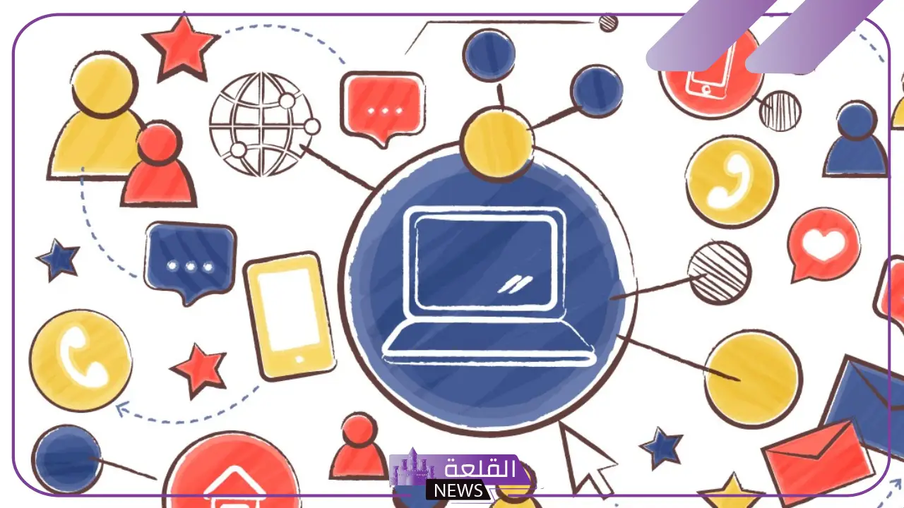 أنواع وسائل الاتصال الحديثة بالتفصيل 2025.. ما هو الاتصال الغير متزامن؟
