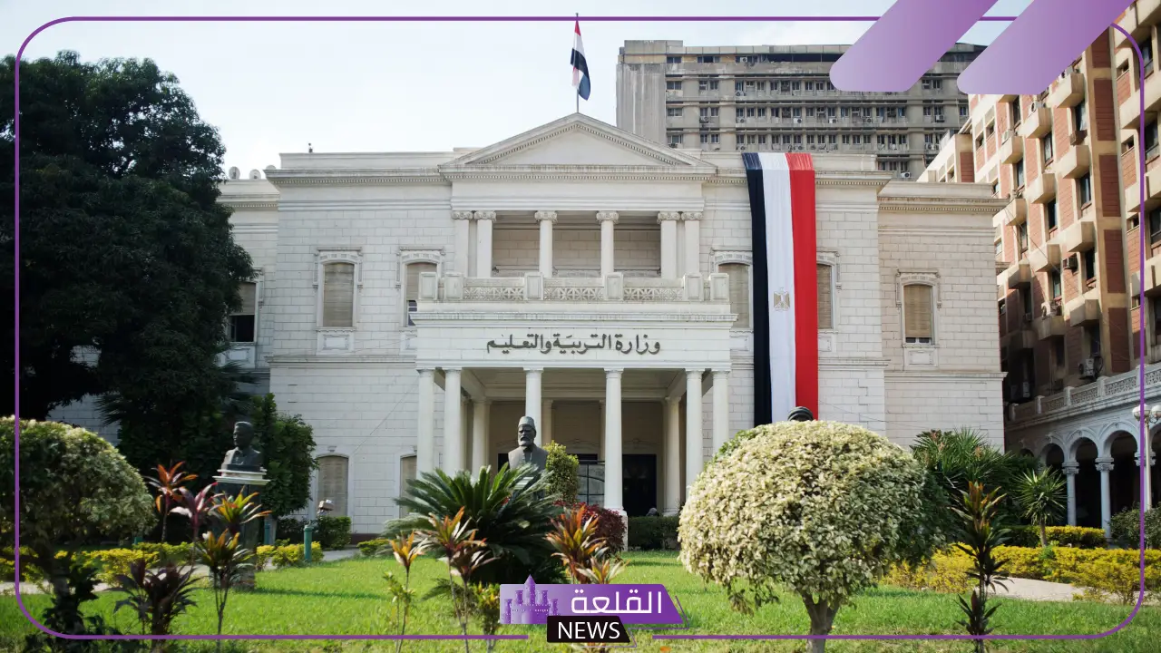 تعرف على الطريفة.. كيفية الحصول على صحيفة أحوال المعلم خطوات الطباعة 5 بخطوات بسيطة.. طريقة طباعة صحيفة أحوال المعلم عبر الإنترنت