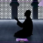 ادعية لتحقيق الاماني المستحيلة.. دعاء قضاء الحاجة