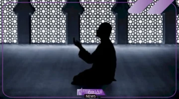 ادعية مقبولة