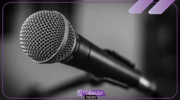 كلمة عن بداية العام الدراسي الجديد قصيرة للاذاعة