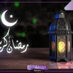 جميع المناطق.. موعد أذان المغرب في السعودية اليوم 6 رمضان