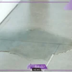 تفسير حلم الماء في البيت للمرأة المتزوجة في الأرضية لابن سيرين