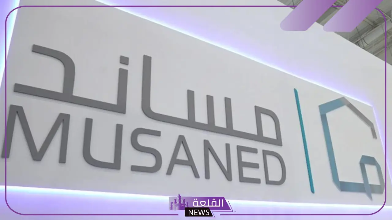 طريقة وشروط وضوابط استقدام من مالي عمالة منزلية 1446 5 المستندات المطلوبة لاستقدام العمالة