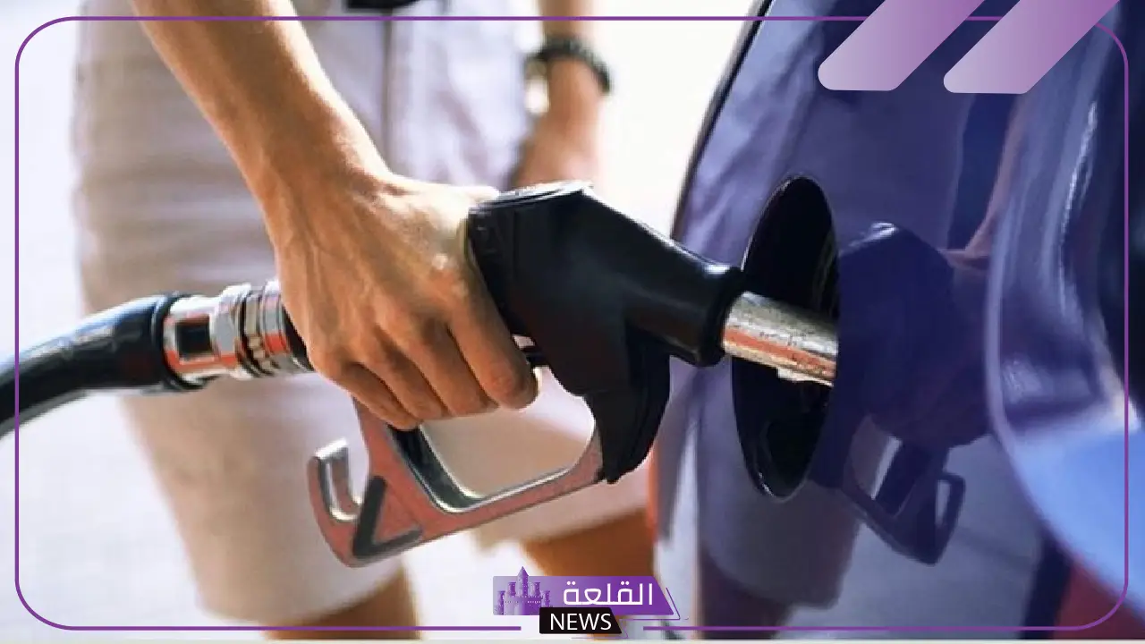 طالع التفاصيل.. أسعار البنزين والسولار في مصر اليوم السبت 15 مارس 2025