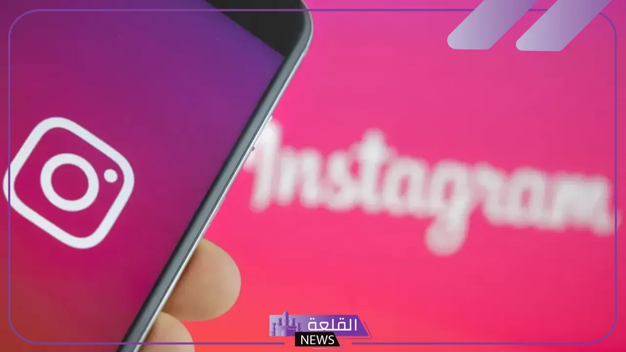 اسم انستقرام مميز للبنات فخم جديد بالإنجيزي 2025 5 اسم انستقرام مميز للبنات مزخرف