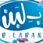 بخصوص بلاغات التسمم.. بيان رسمي بعد إغلاق الفروع