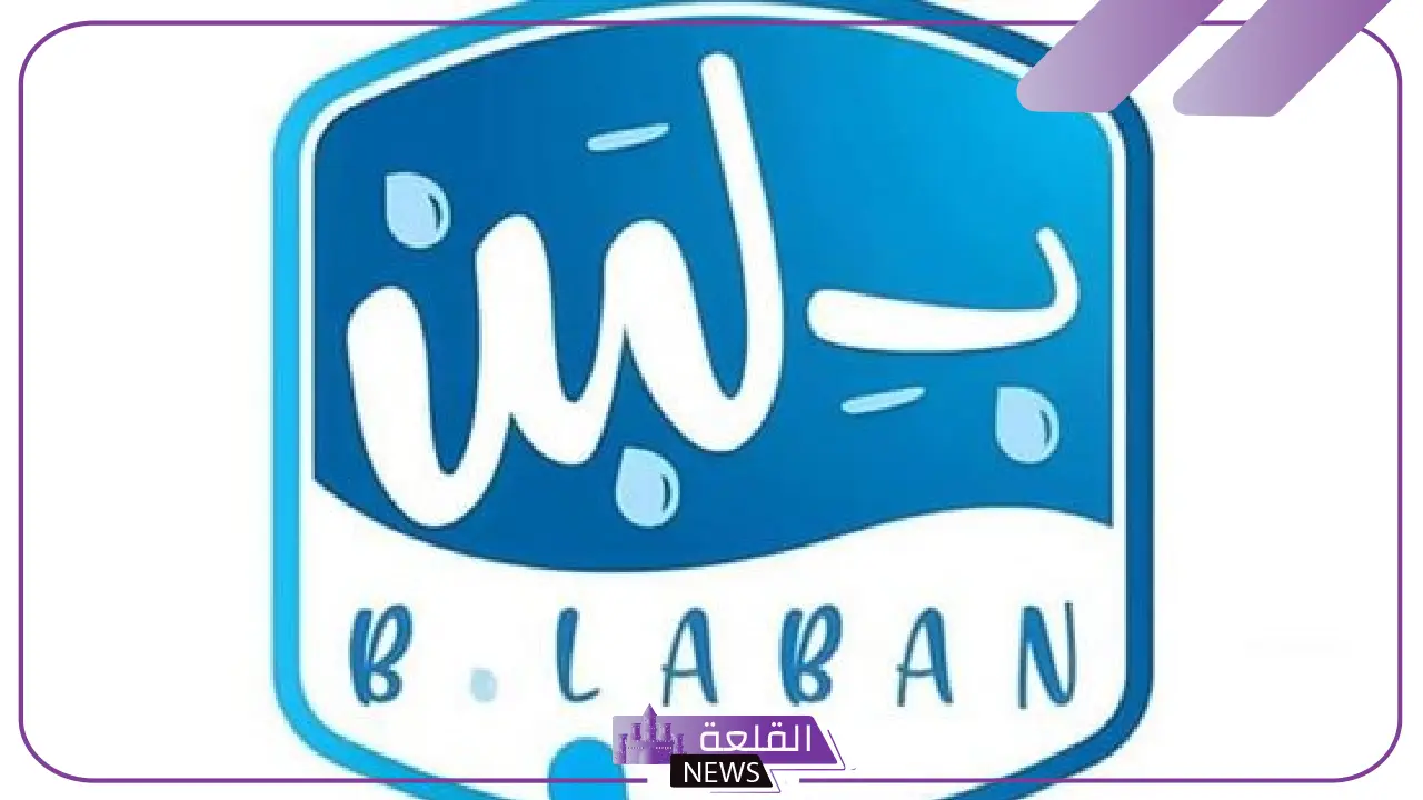 بخصوص بلاغات التسمم.. بيان رسمي بعد إغلاق الفروع