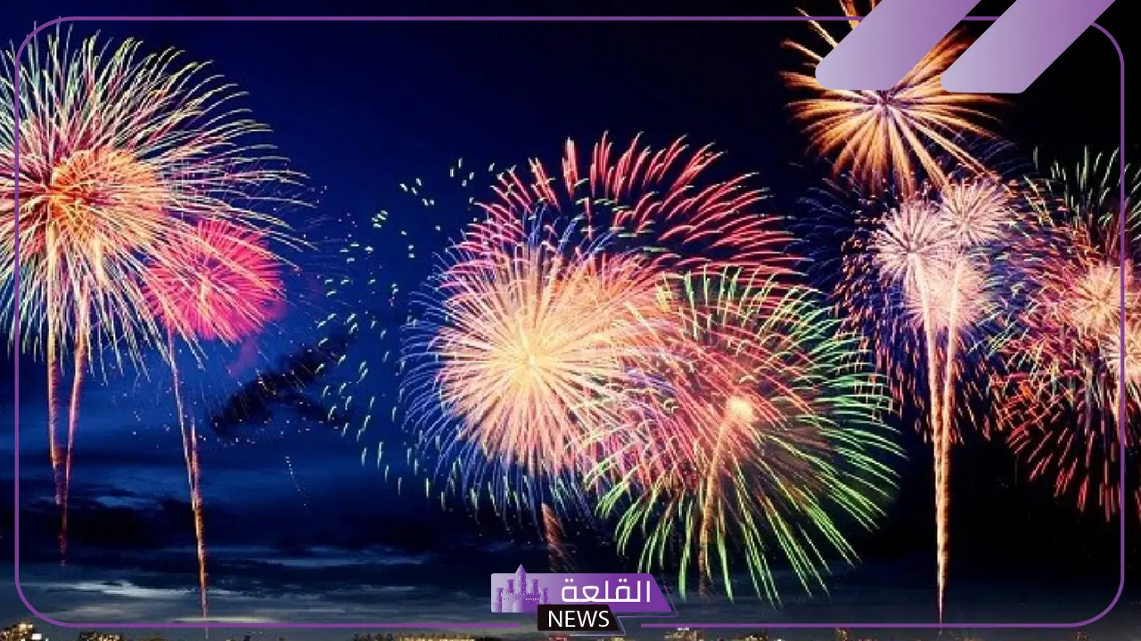 في 40 مدينة.. هيئة الترفيه تعلن إطلاق عروض الألعاب النارية بمناسبة عيد الفطر في 40 مدينة.. هيئة الترفيه تعلن إطلاق عروض الألعاب النارية بمناسبة عيد الفطر