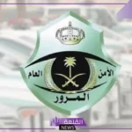 بسبب ممارسة التفحيط.. الأمن يلقي القبض على عدد من قائدي المركبات في الرياض