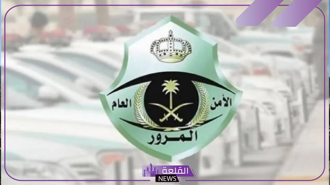 بسبب ممارسة التفحيط.. الأمن يلقي القبض على عدد من قائدي المركبات في الرياض