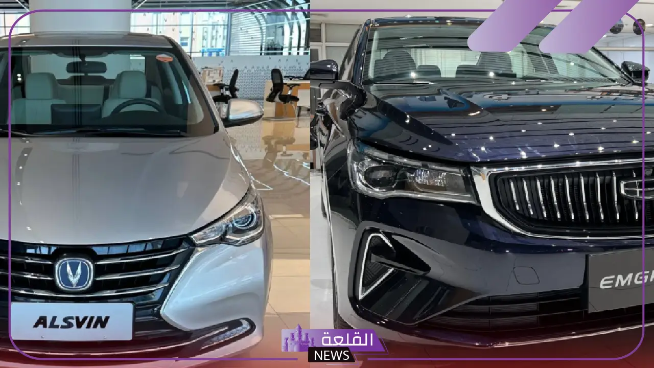 من حيث الأسعار والخدمات.. تعرف على ترتيب أفضل وكلاء السيارات في السعودية 2025 5 أسعار السيارات والخدمات.. مقارنة بين أبرز الوكلاء في المملكة