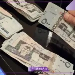 بعائد كبير.. طريقة الاشتراك في صكوك صح السعودية للمواطنين والمقيمين