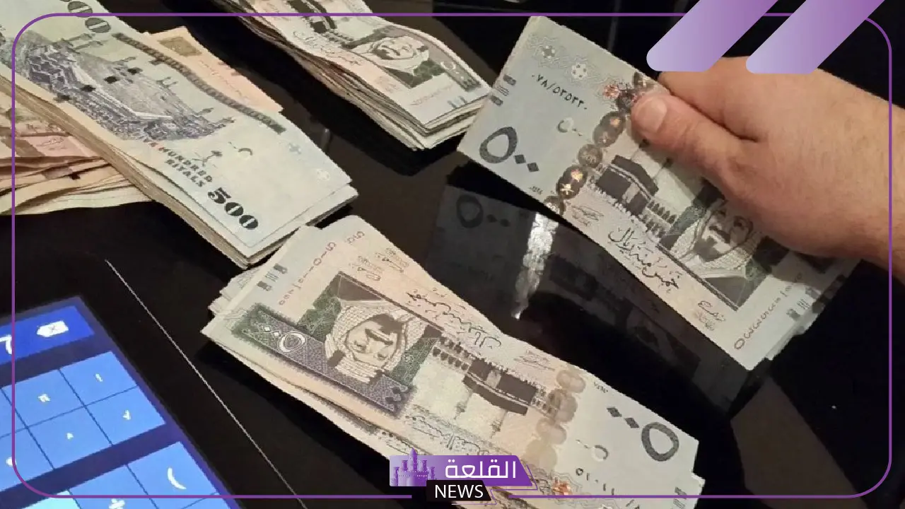 بعائد كبير.. طريقة الاشتراك في صكوك صح السعودية للمواطنين والمقيمين