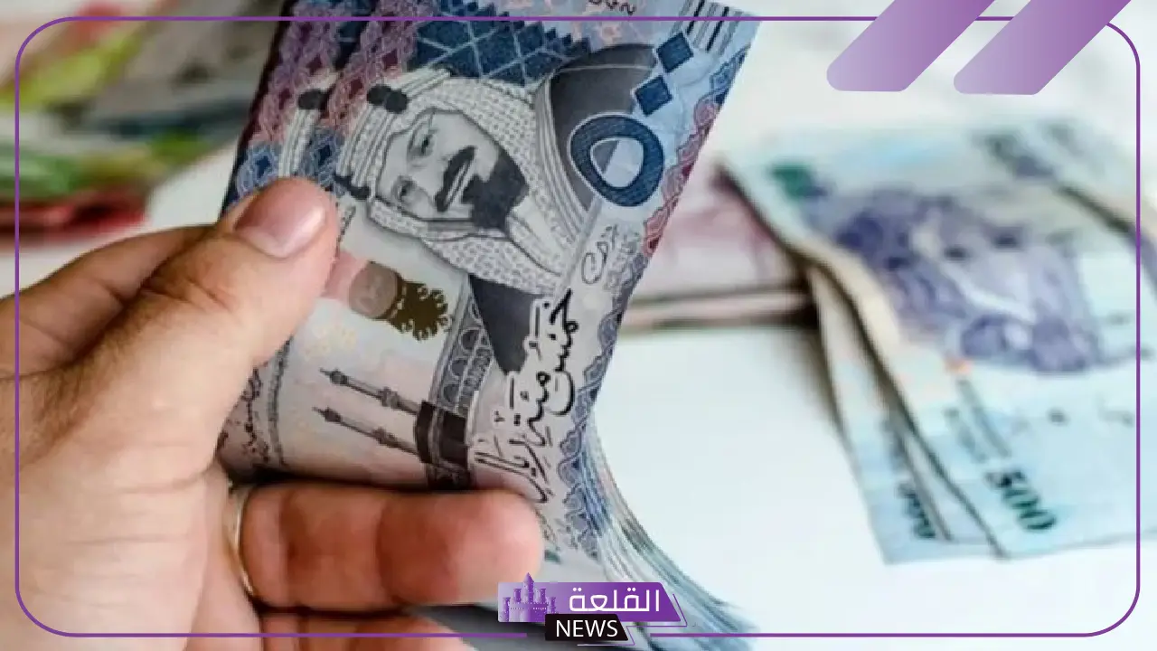 بالشروط والمتطلبات.. طريقة الحصول على دعم من منصة إحسان السعودية 2025
