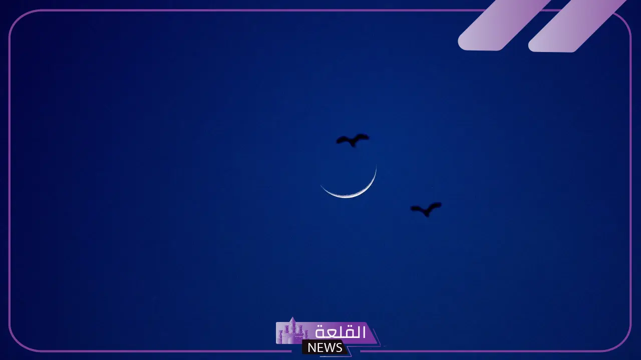 رؤية عيد الفطر.. الإفتاء تكشف عن موعد أول أيام العيد في مصر 2025 5 تفاصيل رؤية هلال شوال وموعد العيد في الدول العربية