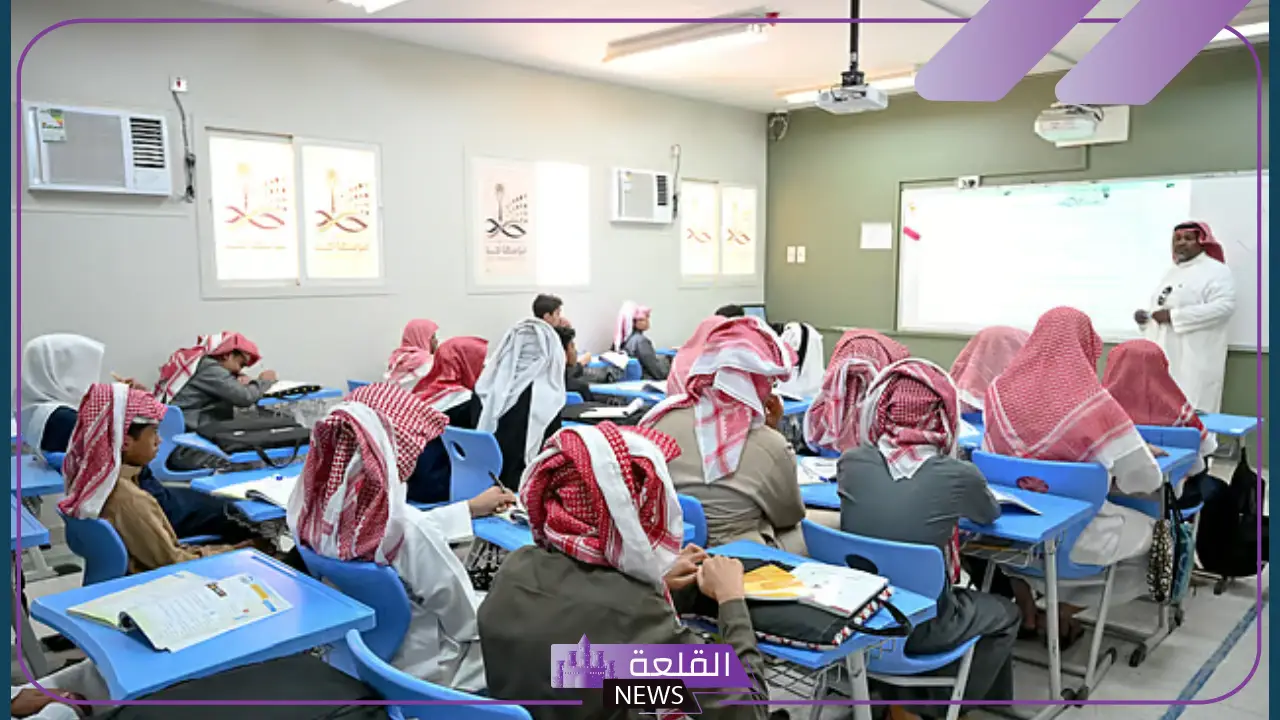 لا يفوتك.. انطلاق أسبوع منتظم بمدارس الأفلاج في المملكة