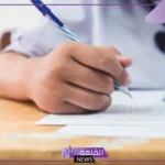 دعاء الامتحانات بالنجاح والتوفيق مكتوب كامل، دعاء الامتحان للأبناء