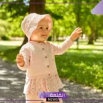 تفسير حلم البنت للمتزوجه في المنام لابن سيرين ورؤية الحمل