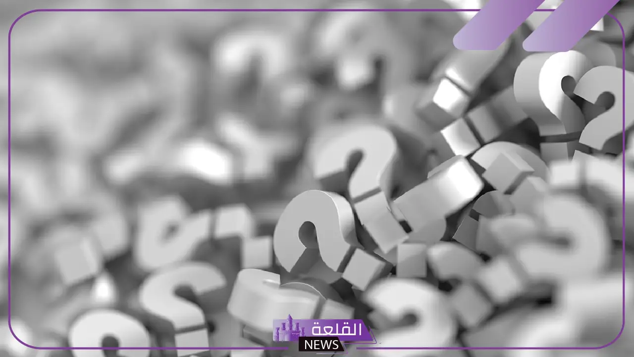 الحبيشي وش يرجع الأصل والنسب، أبرز شخصيات قبيلة الحبيشي