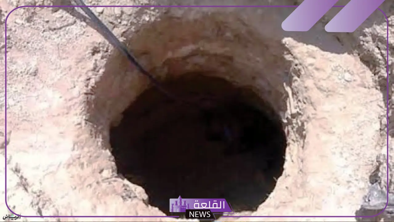 تفسير حلم رؤية الحفرة في المنام للمتزوجة والعزباء والحامل لابن سيرين
