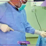 تجاربكم مع الدكتور بندر عبدالكريم كاملة وكيفية حجز موعد معه